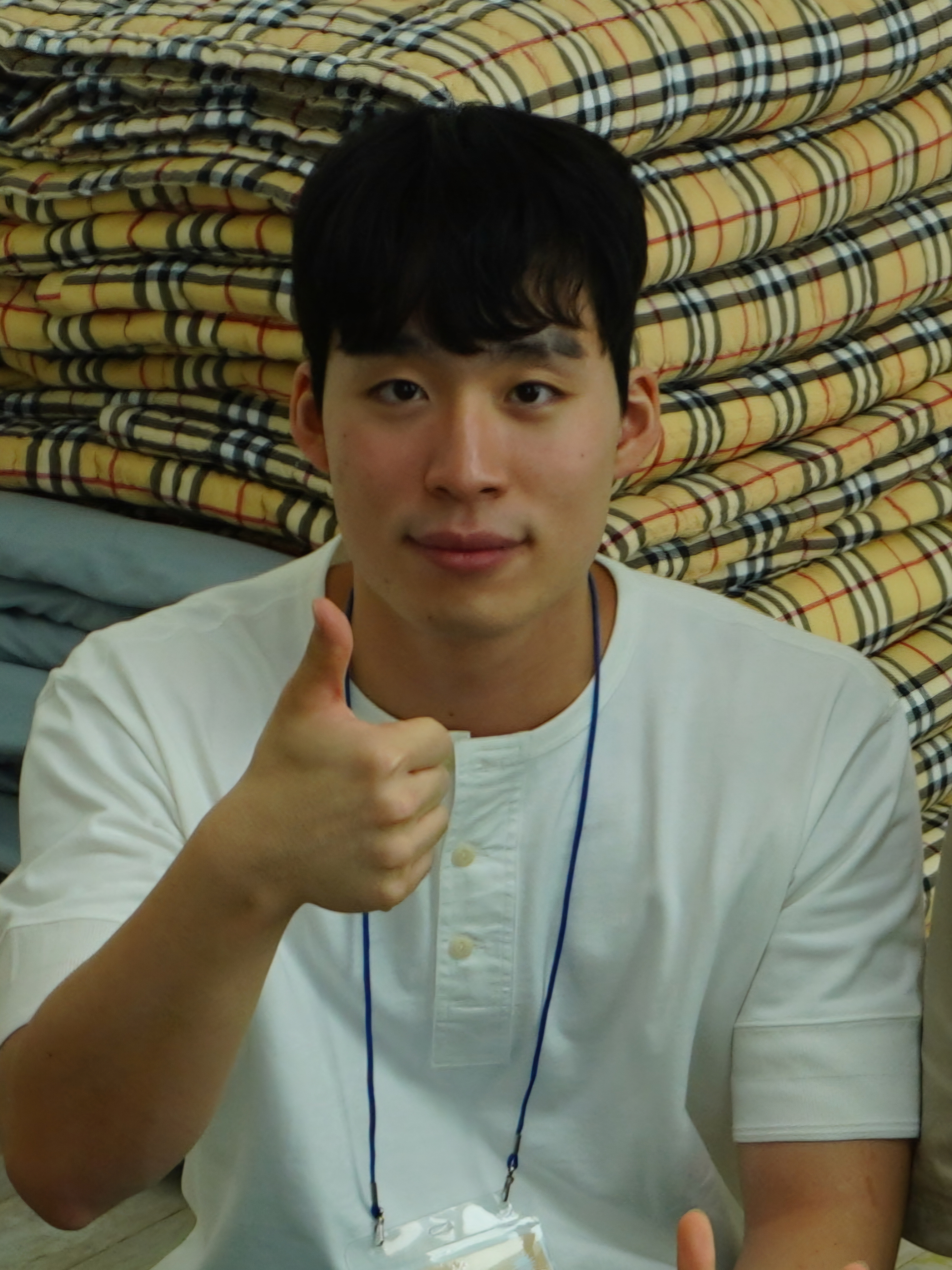Jeongsu Ko